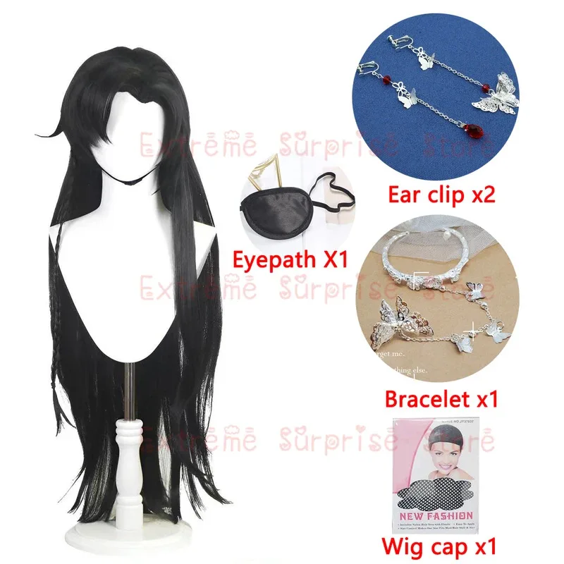 هوا تشنغ سان لانغ شعر مستعار السماء المسؤولين نعمة تأثيري تيان غوان Ci فو تأثيري الأسود Huacheng شعر مستعار تأثيري أقراط سوار