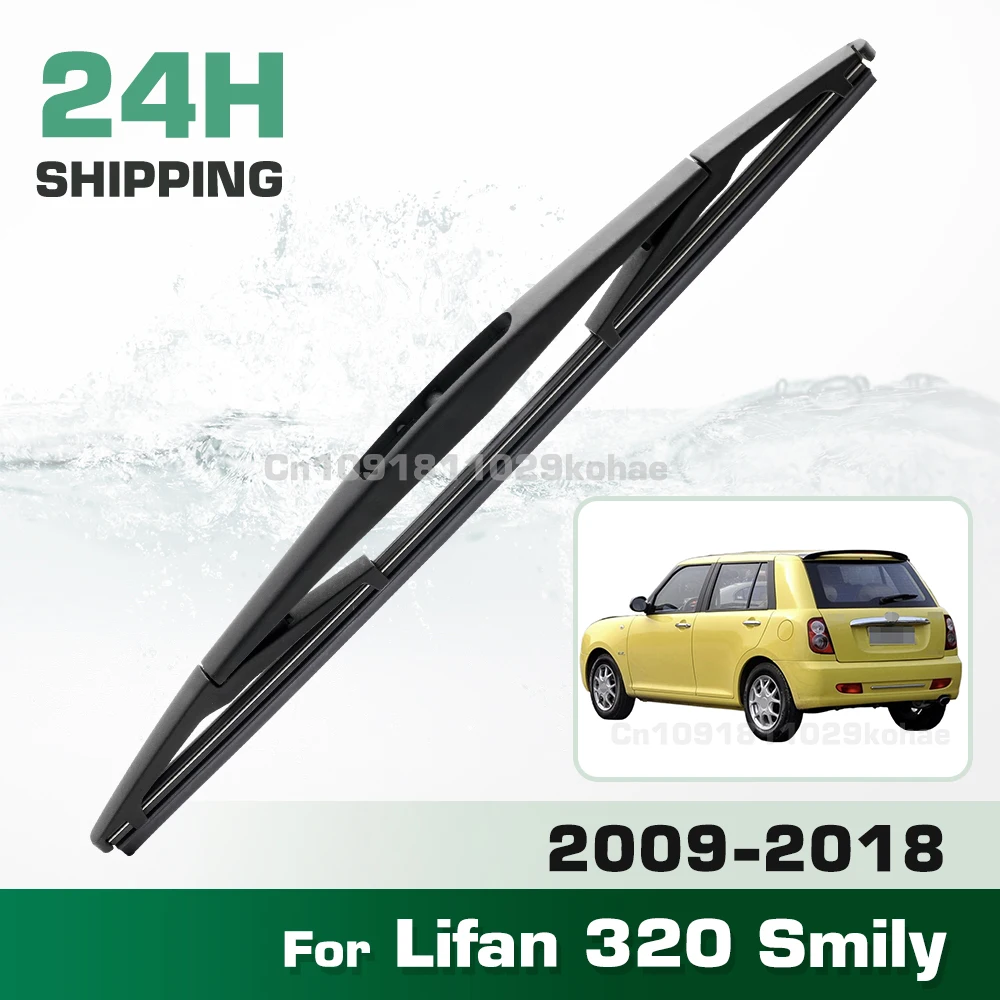 

GREATROAD Wiper 12" Rear Wiper Blades Set For Lifan 320 Smily 2009 - 2018 Windshield Windscreen Window Brushes