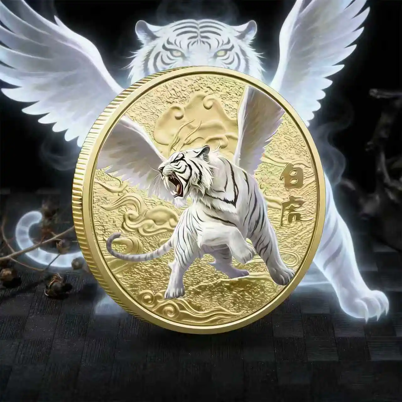 عملات الوحوش الصينية الأسطورية المقتنيات عملة التنين النمر سوزاكو زودياك تاي تشي ميدالية تذكارية الحظ