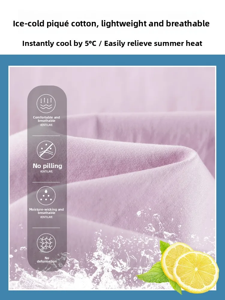 La Chapelle Ice Silk Qui Dry Sports Pants Women Summer Thin Loose Casual Polka Cotton Sun Protection Harem Dad Pants