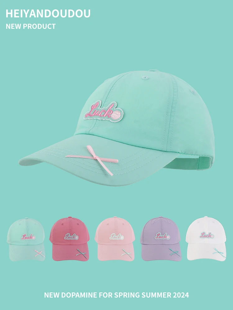 

Women's Korean-Style Letter Embroidered Labeling Baseball Cap Summer Thin Big Head Circumference Face-Looking Small Peaked Cap