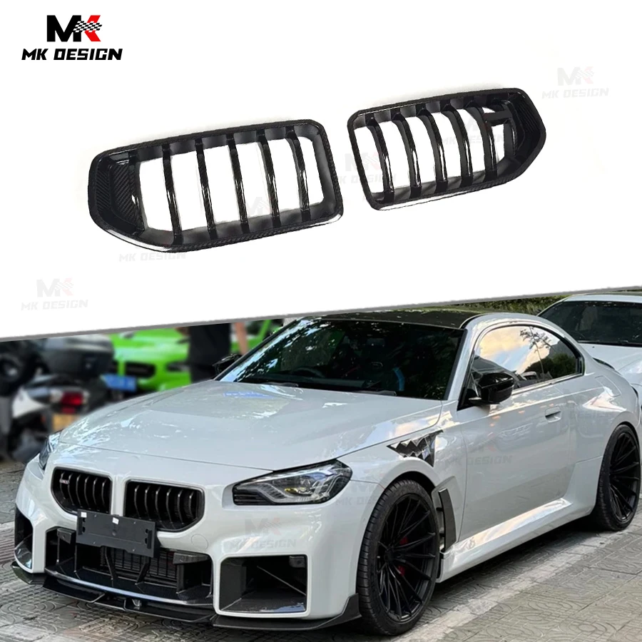 

Передние решетки из сухого углеродного волокна в стиле AD для BMW M2 G87 2023+, сетчатая решетка переднего бампера, гоночная решетка, автомобильные аксессуары