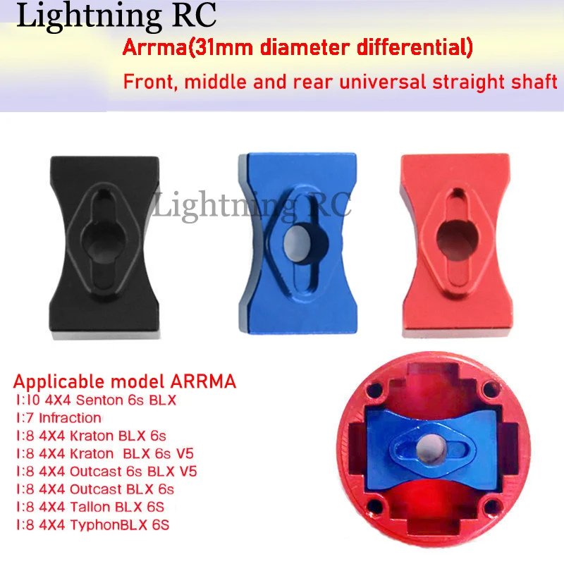 

ARRMA 4X4 Sheng Tang Cross Boundary Caton Typhoon Rangers Tyrone Front, Center and Rear Universal Straight Shaft 31mm