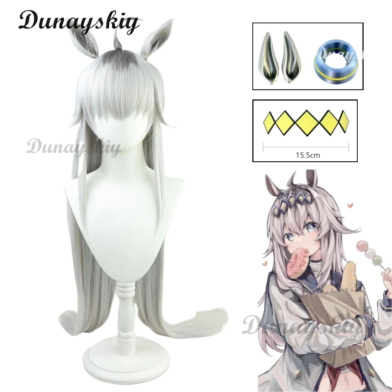 Game Pretty Derby Uma Musume Cosplay Oguri Cap Headwear for cosplay Halloween Party Role Play Props Headwear