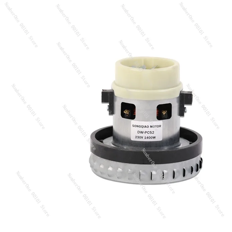 

Оптовые однофазные двигатели серии, двигатели пылесоса мощностью 1400 Вт, производитель микродвигателей для бытовой техники