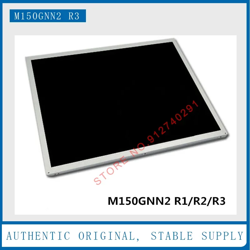 

M150GNN2 R3 Оригинальный 15-дюймовый M150GNN2 R1 M150GNN2 R2 ЖК-экран VGA Плата драйвера контроллера 1024*768 M150GNN2 R1/R2/R3