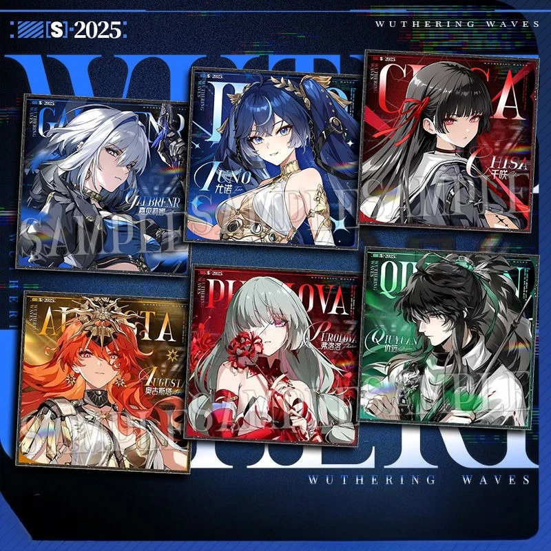 

Wuthering Waves Merchandise: Acrylic Double Glitter Art Prints, Square Cantarella, Katishia, Changli, Zanni Figurines