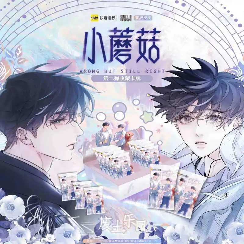 

Подлинная карта с изображением маленьких грибов, серия Wasteland Paradise, карты с новыми персонажами, коллекционные карты в стиле комиксов, Zhe Lu Feng, подарок