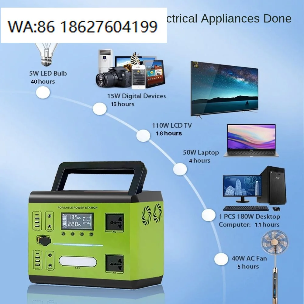 

220V Large Capacity Solar Portable Power Station, Lithium Battery Outdoor Camping Household Emergency Storage Battery