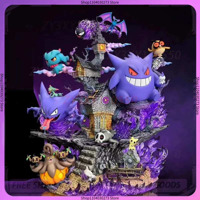 

32cm/12.6in Ainme Pokemon Figure Gengar Evolution Family Bucket Action Figures Pvc Statue Collection Model Toys Gifts