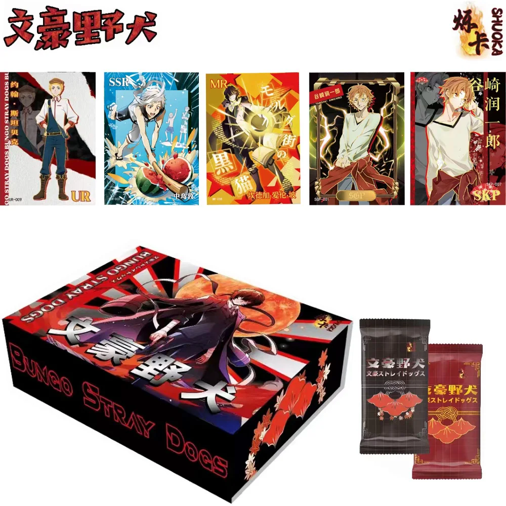 

2024 New Shuoka Bungo Stray Dogs Cards Nakajima Anime Collection Cards Mistery Box Board Games Doujin Toy And Hobbies Gift