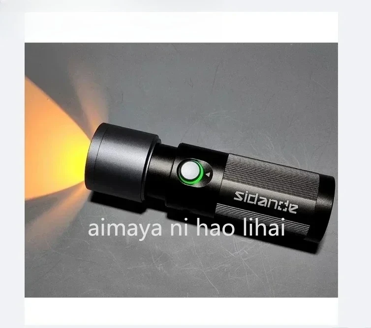 Four Color Flashlight Photography Beamer Background Shadow Light with 20 Modeling Inserts
