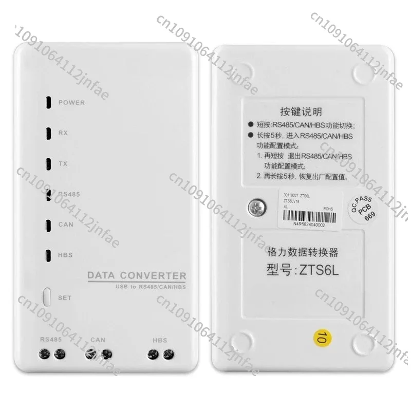 

Подходит для центрального кондиционера Gree 30118027, преобразователя данных ZTS6L, детектора для анализа и отладки.