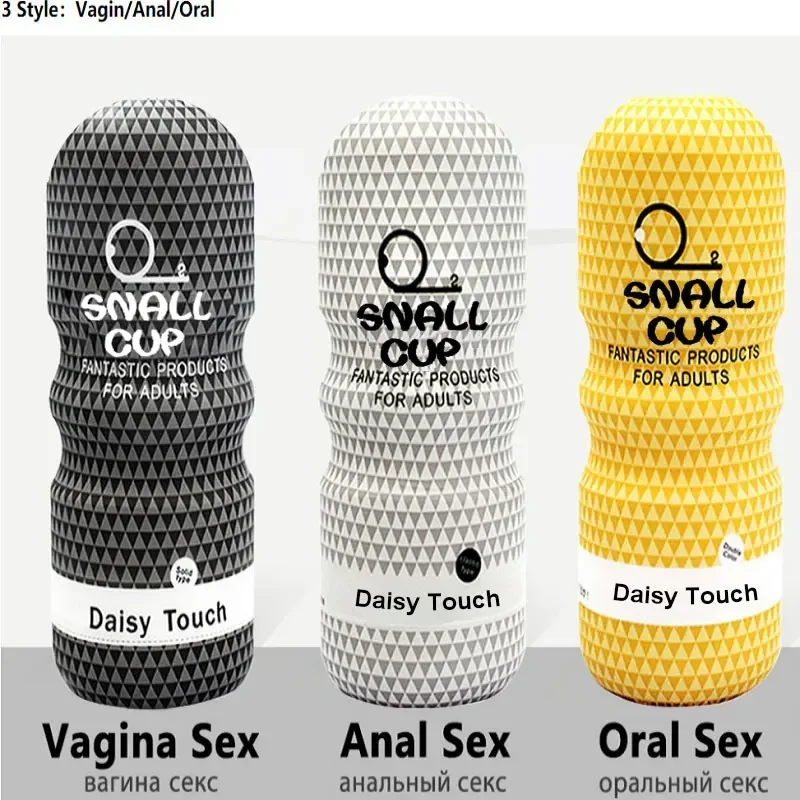 Masturbate Men's Adult Goods Mouth Sucking Anal Vagina Masturbator Manual Penis Trainer Male Masturbation Cup Sex Toys for Man