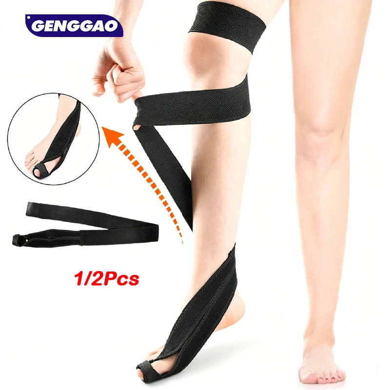 1/2PCS Kids O/X Leg Correction Belt, Neoprene Adjustable Leg Bandage, Child Thigh Fixation Corrector for Walking Posture