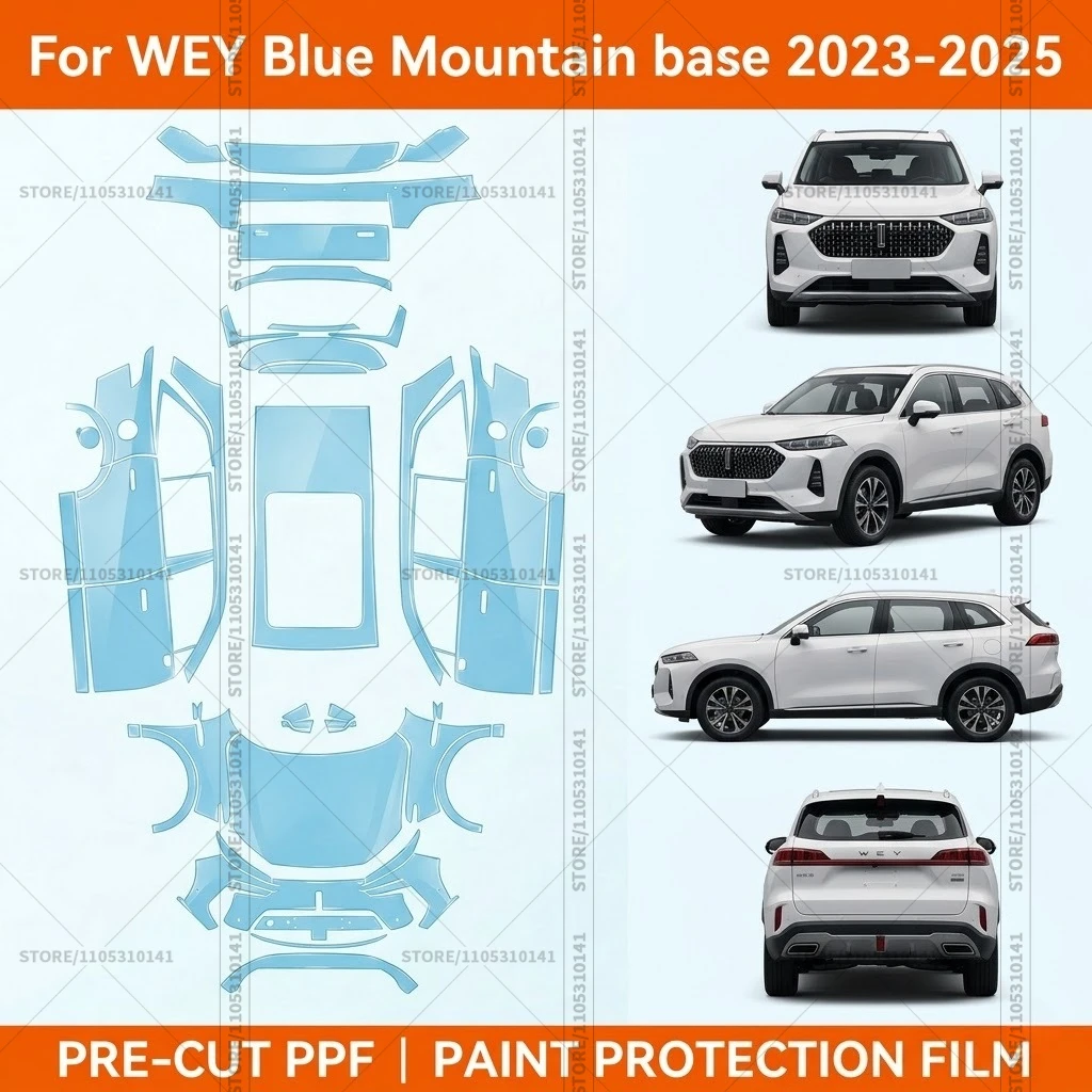 

Защитная пленка PPF для переднего бампера WEY Blue Mountain 2023-2025, прозрачная, предварительно вырезанная, для защиты от царапин, Clear Bra, автомобильная пленка