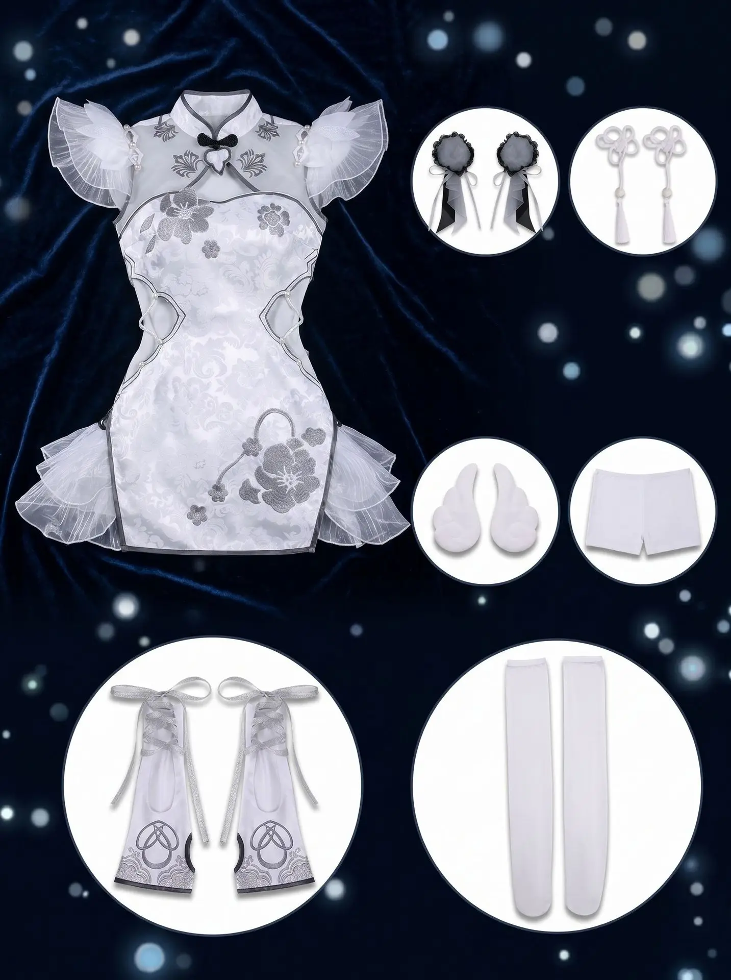 product detail