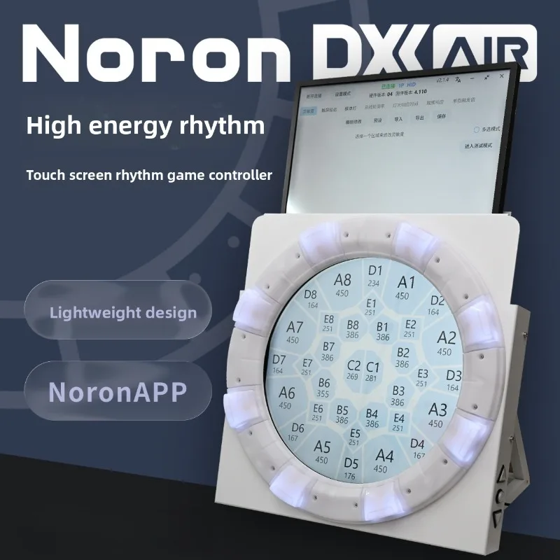 

NDX Handset NDX Controller Seamless Glass, Low Noise Buttons