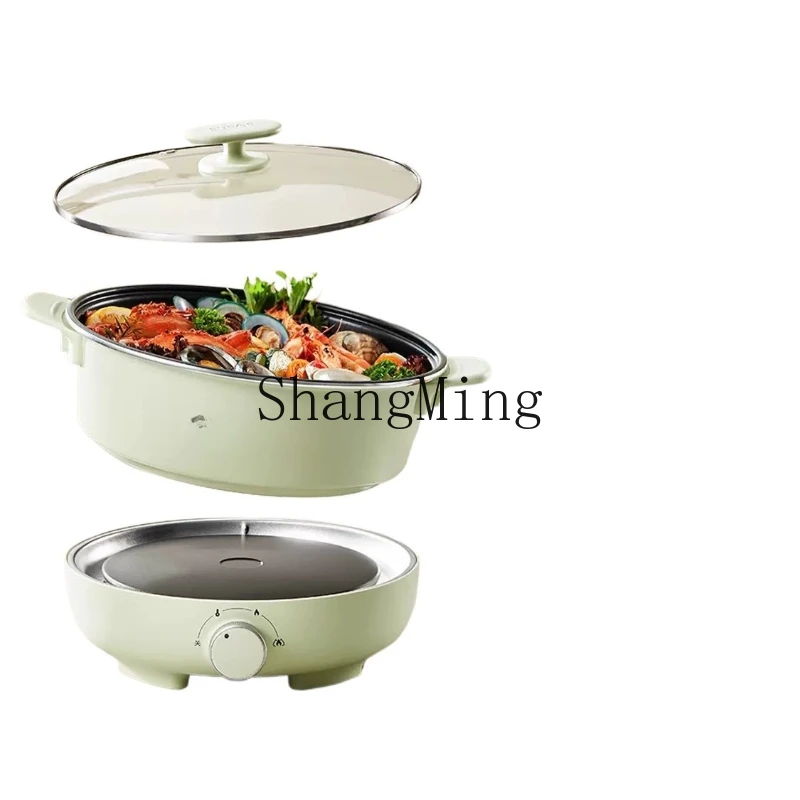 

ZYY Household Multifunctional Electric Cooking Pot Split Large Capacity Non-stick Wok