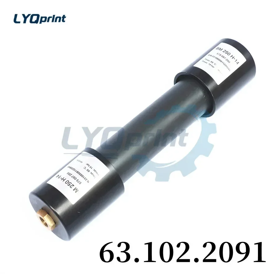 

MV.063.081 63.102.2061 63.102.2091 For Heidelberg SM74 Machine Diaphragm-type Dryer+ Fiter Machine Parts