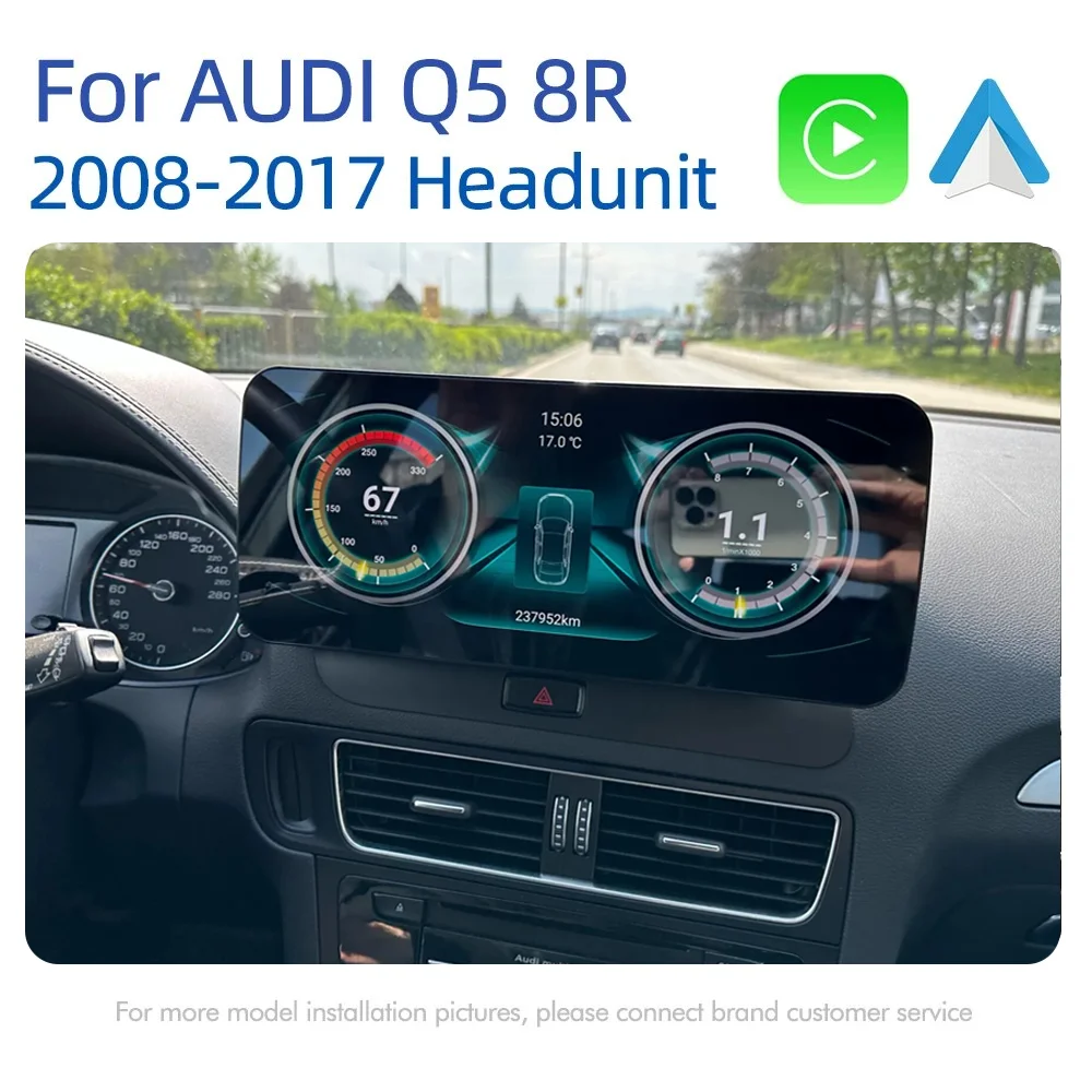 アウディQ5 8R 2008-2017用 Android 14 CarPlay対応モニター