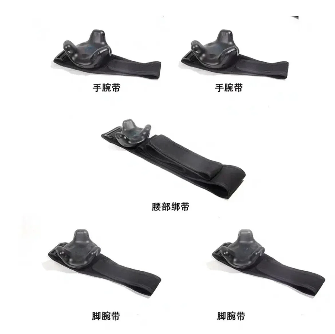 For Htc Vive Tracke… - image