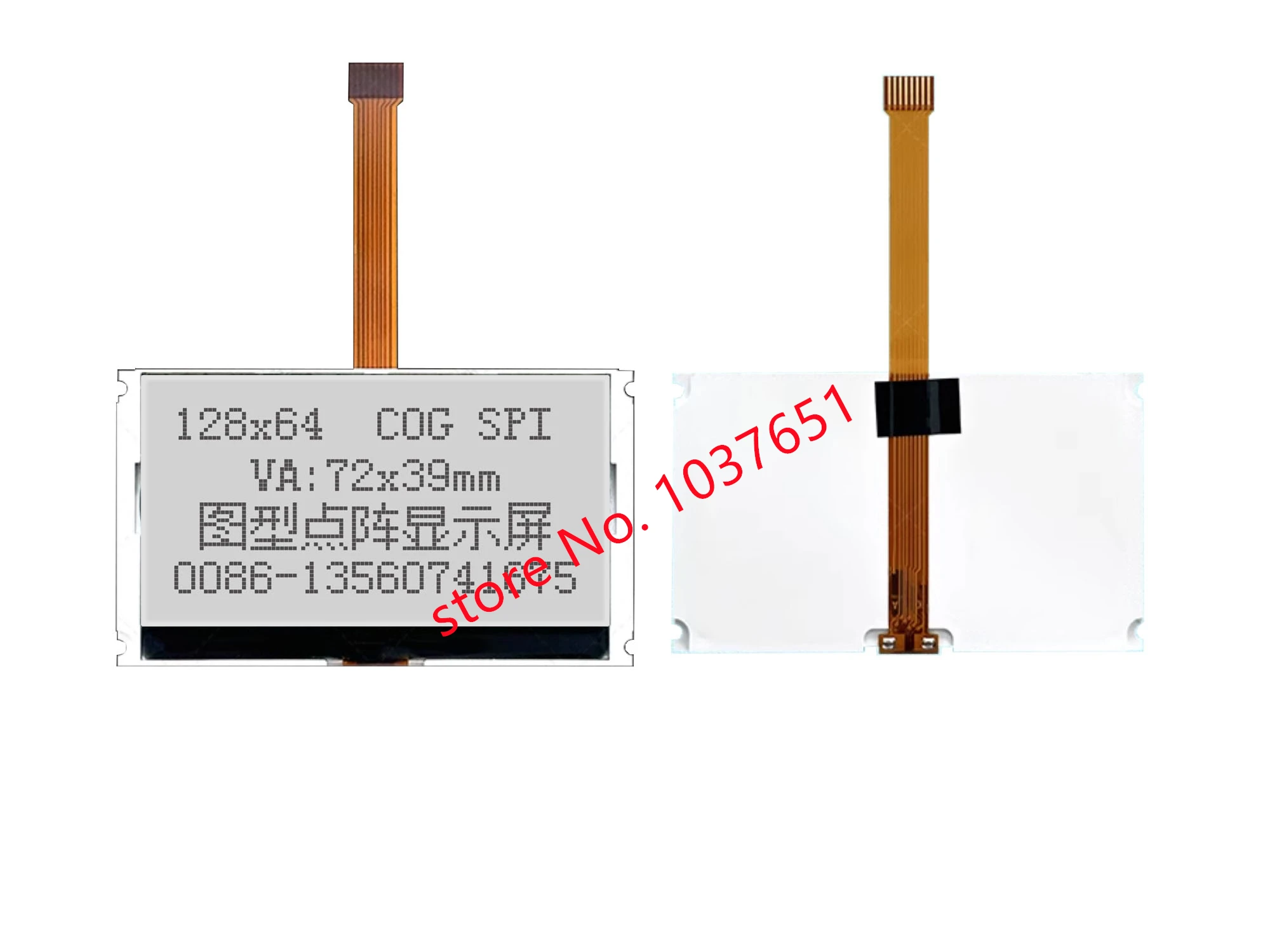 Modulo display LCD COG da 2,7 pollici 128x64 12864 Schermo bianco blu SPI 8 pin ST7567 controllo 3,3 V