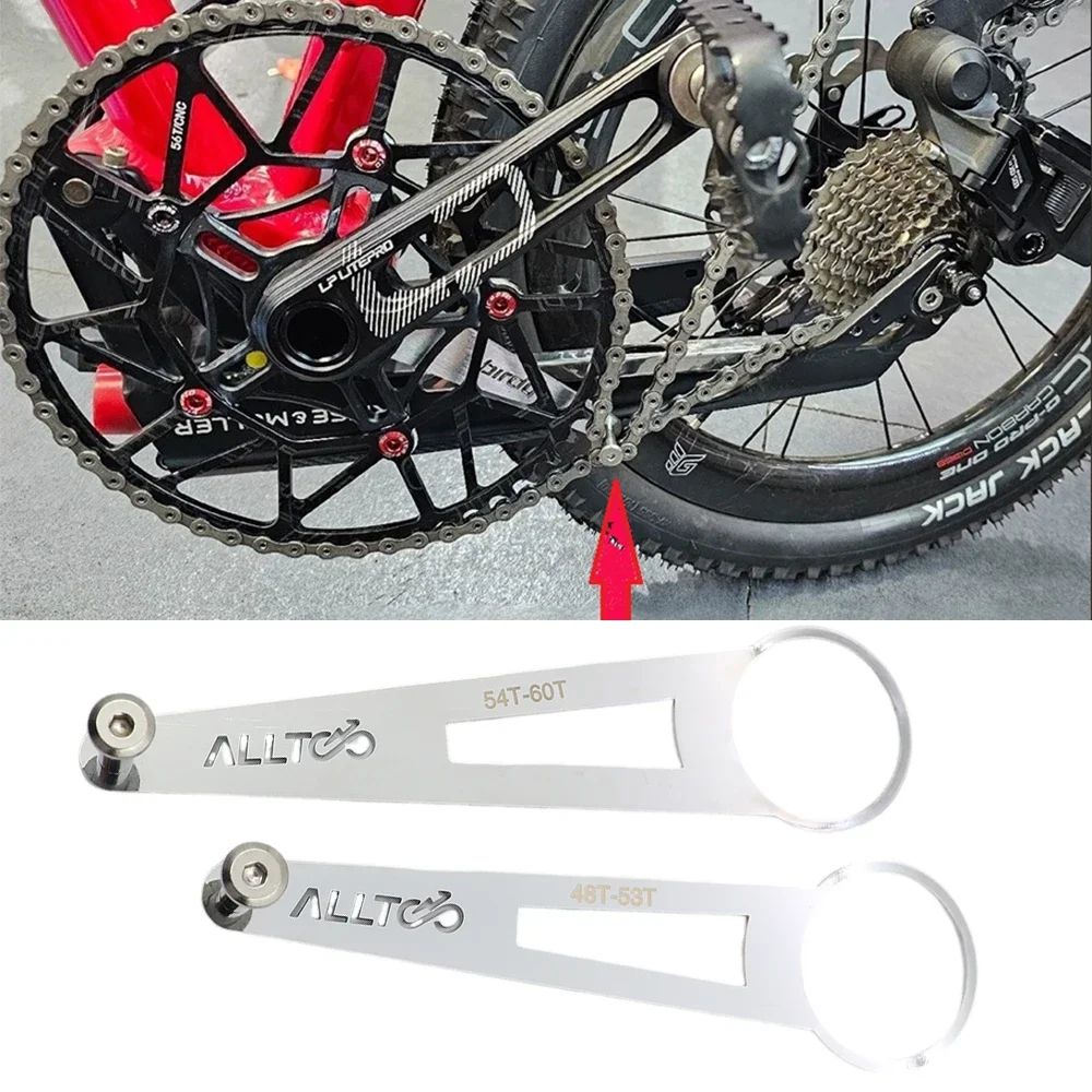 Bike Part Folding bicycle ultra light hook chain zipper, chain press stabilizer, folding anti drop chain FOR brompton