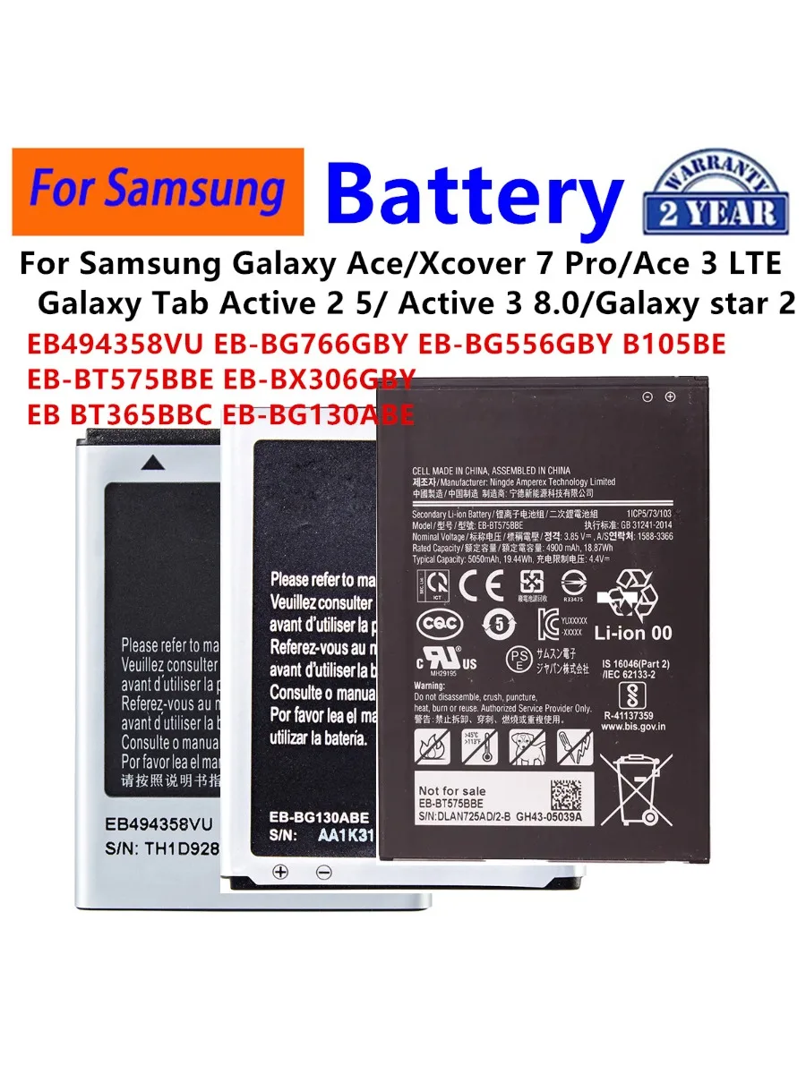 EB494358VU BG766GBY EB-BG556GBY EB-BT575BBE BX306GBY BT365BBC Bateria do Samsung Ace 3 LTE Xcover 7 Pro Tab Active 2 3 5 Star 2 — zdjęcie produktu 7