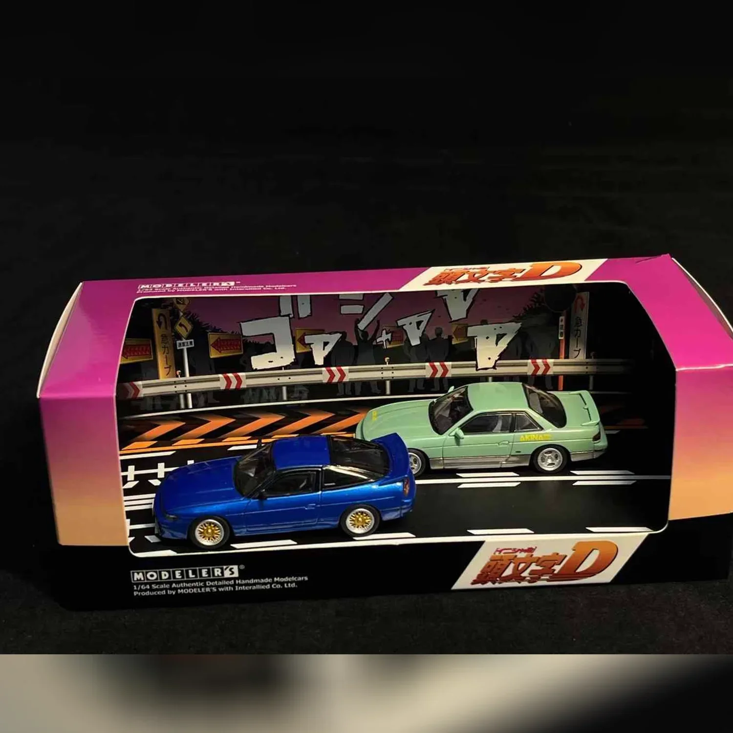 Hi-story 1/64 Modeler's Initial D  Twin Car Set  Collection Gift Scale Model Car