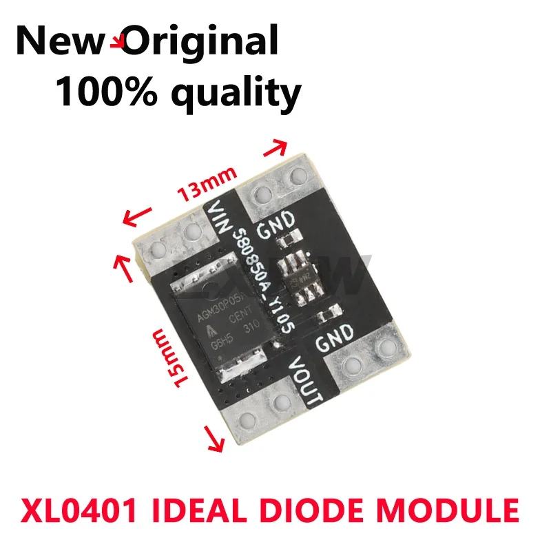 1-10/PCS XL0401 3-26V 5.5mΩ low internal resistance MOS board ideal diode module simulates ideal diode rectifier