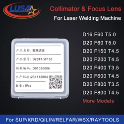 LUSAI 10Pcs/Lot D16/D20 Laser Cleaning Focus Collimator Lens For Welding Cleaning Machine KRD/QILIN/RELFAR/SUP21C/RAYTOOLS/WSX