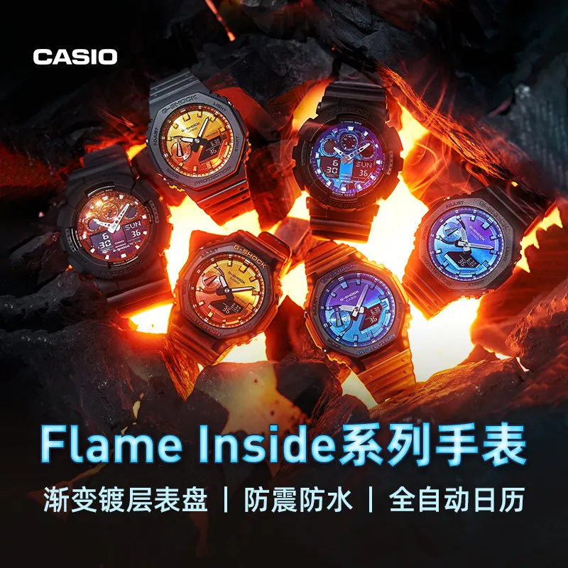 Casio GA-2100FLS-8A4PR G-SHOCK Flame Inside Trendy Shock Resistant Sports Watch with Orange Dial