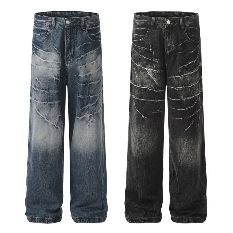 

Design Mens Spring Jeans Contrast Color Wa Resistant Stretch Casual Trousers for Men And Women Dstring Waist Nylon Fabric