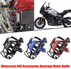 For YAMAHA MT07 MT09 TRACER 900 GT TRACER 700 GT Tracer 9 gt 7gt 9/gt 7/gt Motorcycle CNC Accessories Beverage Water Bottle