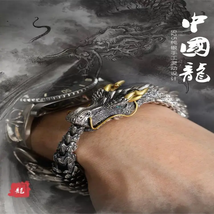 Handmade Personalized Vintage Dragon Copper Alloy Smart Loong Bracelet Men's Collectible Jewelry Aggressive Gifts Giving Trend