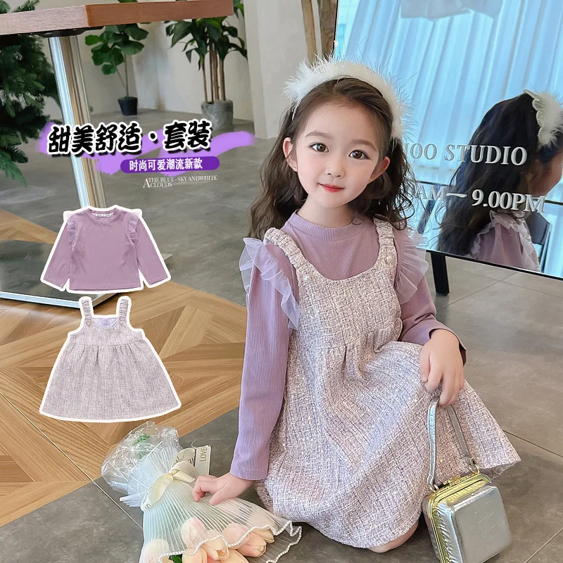 

Girls' Dress Set Spring and Autumn New Fashionable Baby Girl Princess Dress Children's Clothing Autumn Outfit