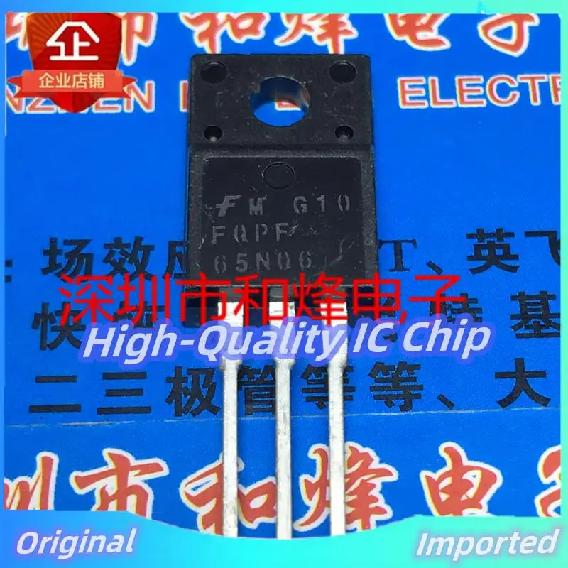 10PCS-30PCS  FQPF65N06  TO-220F  60V 40A   Imported Original  Best Quality