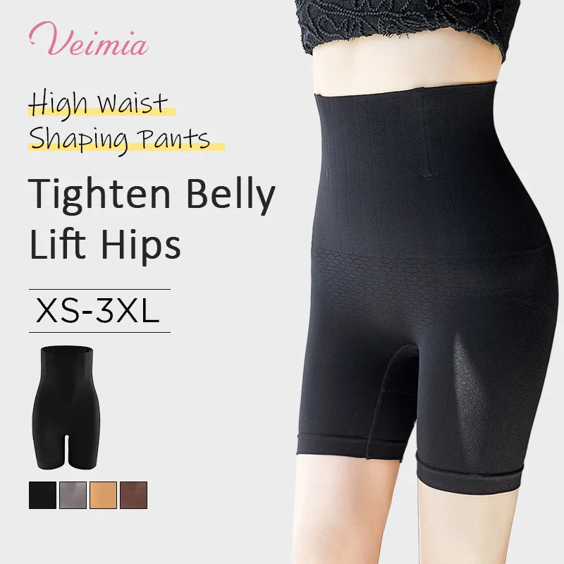 Veimia-Postpartum Highwaisted Shapewear para mulheres, barriga Tuck Shaping, calças corporais, algodão liso barriga calcinha, Butt Lifting Collants