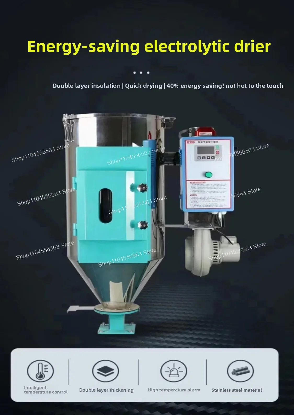 مجفف الحبيبات البلاستيكية 2550 كجم مجفف أوروبي ذكي موفر للطاقة آلة تشكيل القسم 100200 كجم دلو الخبز #4