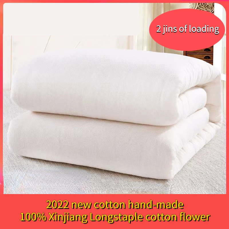 

Xinjiang Cotton Quilt Mattress Spring and Summer Air Conditioning By Children Adults Manual Quilt Core 2 Jin Quilt Core