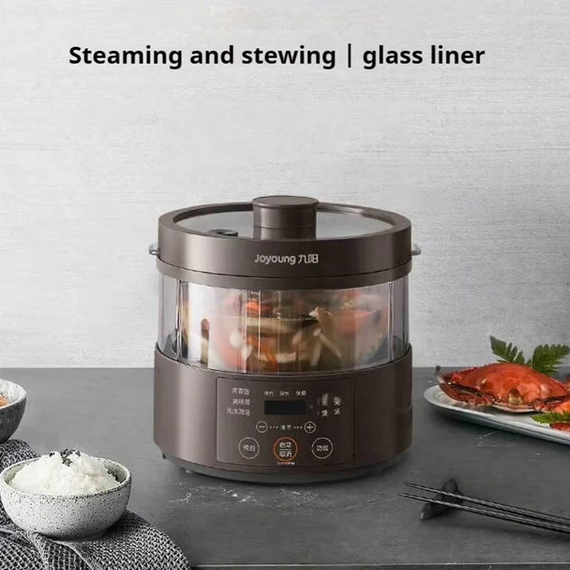 Steam rice cooker multifunctional household 3L rice cooker glass uncoated inner pot