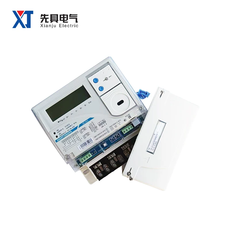 100A Anti-interference Wall Mounted Type Three-Phase Four Wire LCD Display Digital Multifunction Energy Meter 99999.9 KWH