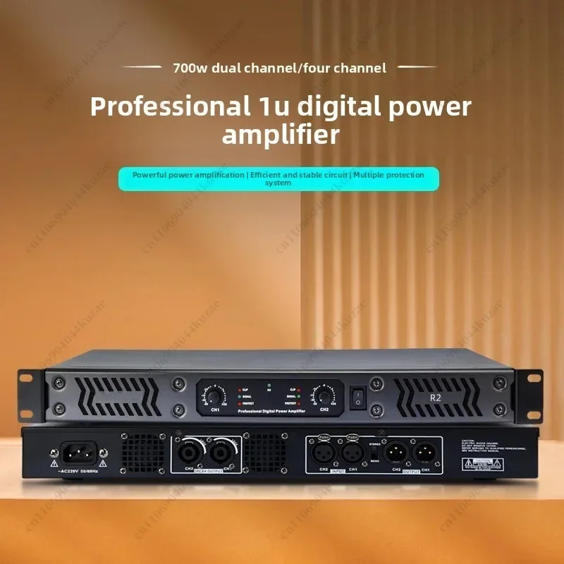 FMT High Power Professional Digital Power Amplifier 2-Channel & 4-Channel Pure Rear Stage