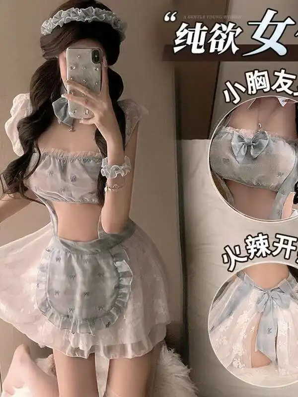 مثير تأثيري خادمة موحدة إغراء خادمة زوجين لوازم فستان أنيق شبكة موضة المرأة تي شيرت فستان 2025 جديد الحلو الأعلى EKI0