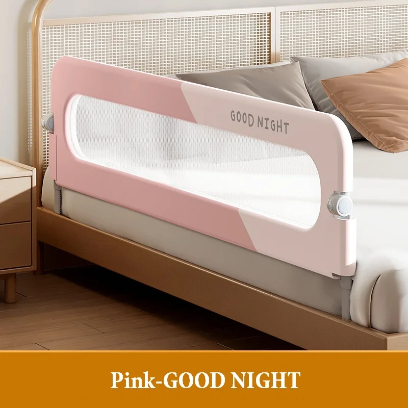 Variant: Pink-150CM