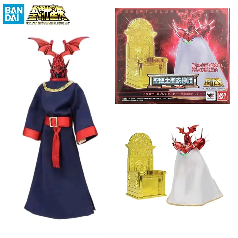 In Stock BANDAI Saint Cloth Myth Pope Gemini Legend Aries Aster Saint Version Animation Action Collectible Figure Model Toy