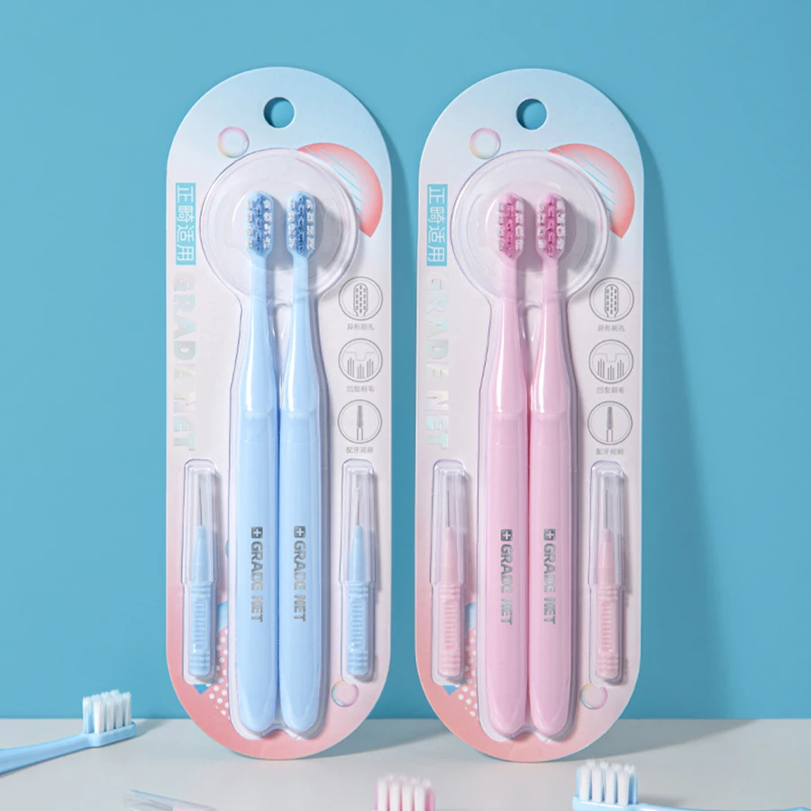 2pcs U-shaped toothbrush with soft bristles for cleaning teeth, oral cavity delivery, interdental brush for adults