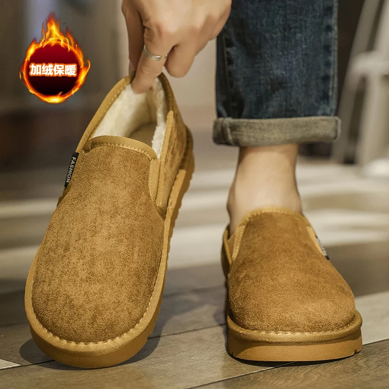 

Snow boots men's 2025 new Northeast cold resistant cotton shoes winter shoes warm and plush thick couple bread shoes