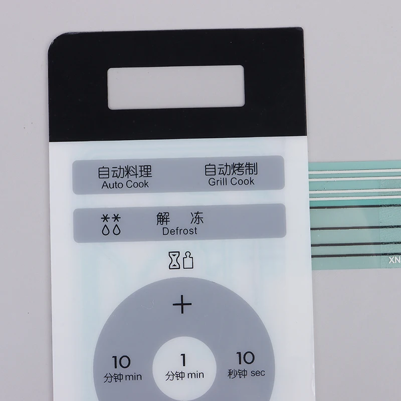 Membrane Switch Control Touch Button For LG Microwave Panel MG-5018MW MG-5018MV MG-5018MWR Microwave Oven Accessories